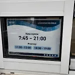 Slowackiego Blisko Pkp I Centrum Lejlighed